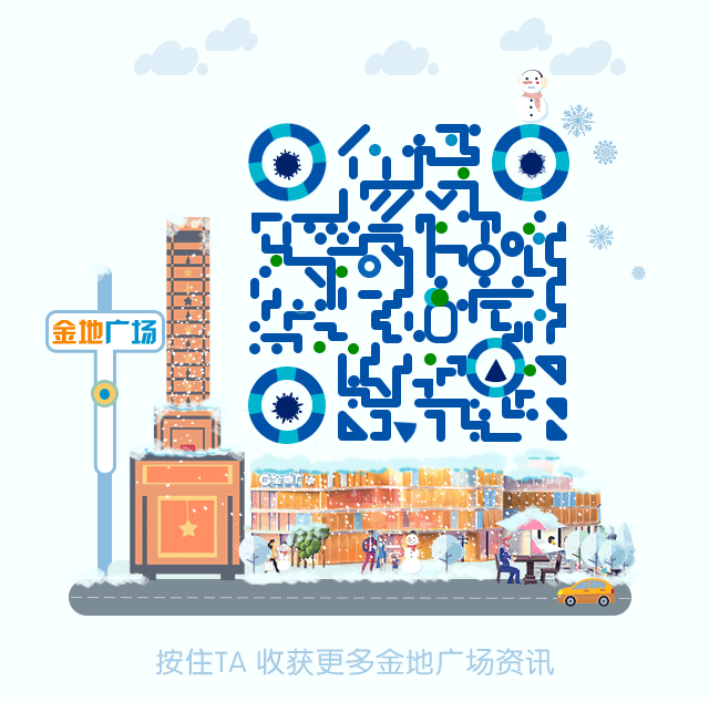 二维码设计（图ZMTA2MjIyODYw） - 软件界面 - 站酷设计师蘑菇_Jing原创素材 - 站酷ZCOOL