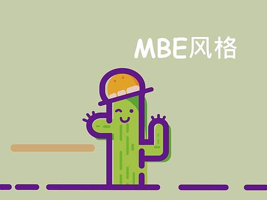 MBE風格圖標（個人主頁-ZMzQzNzc2MDg=） - 其他平面 - 站酷設計師阿冉rxy1原創(chuàng)素材 - 站酷ZCOOL