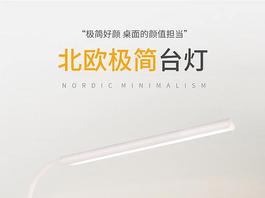 产品