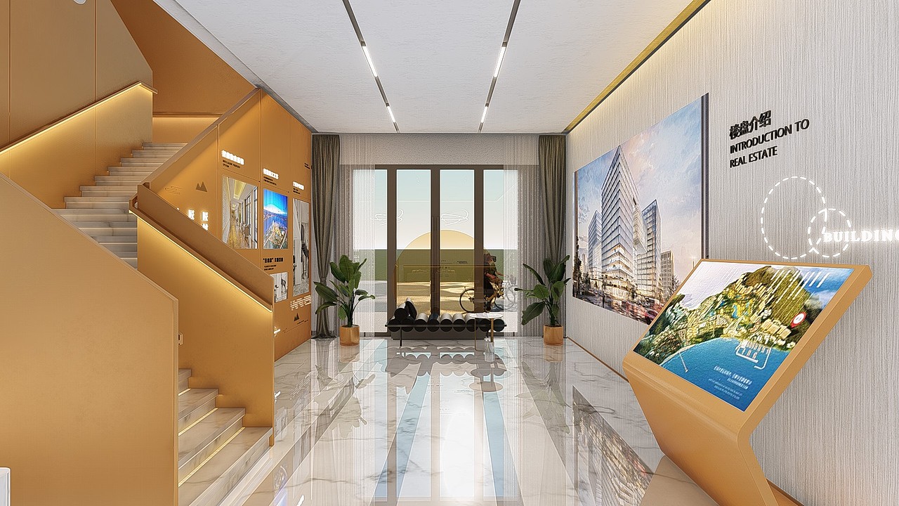 万科临时售楼处