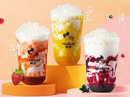 奶茶包装