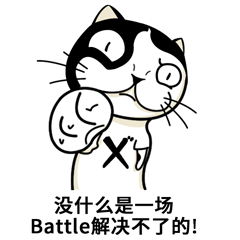 STXer-CAT动图表情包（图ZMTAxMzE2ODEy） - 艺术插画 - 站酷设计师清晨先生原创素材 - 站酷ZCOOL