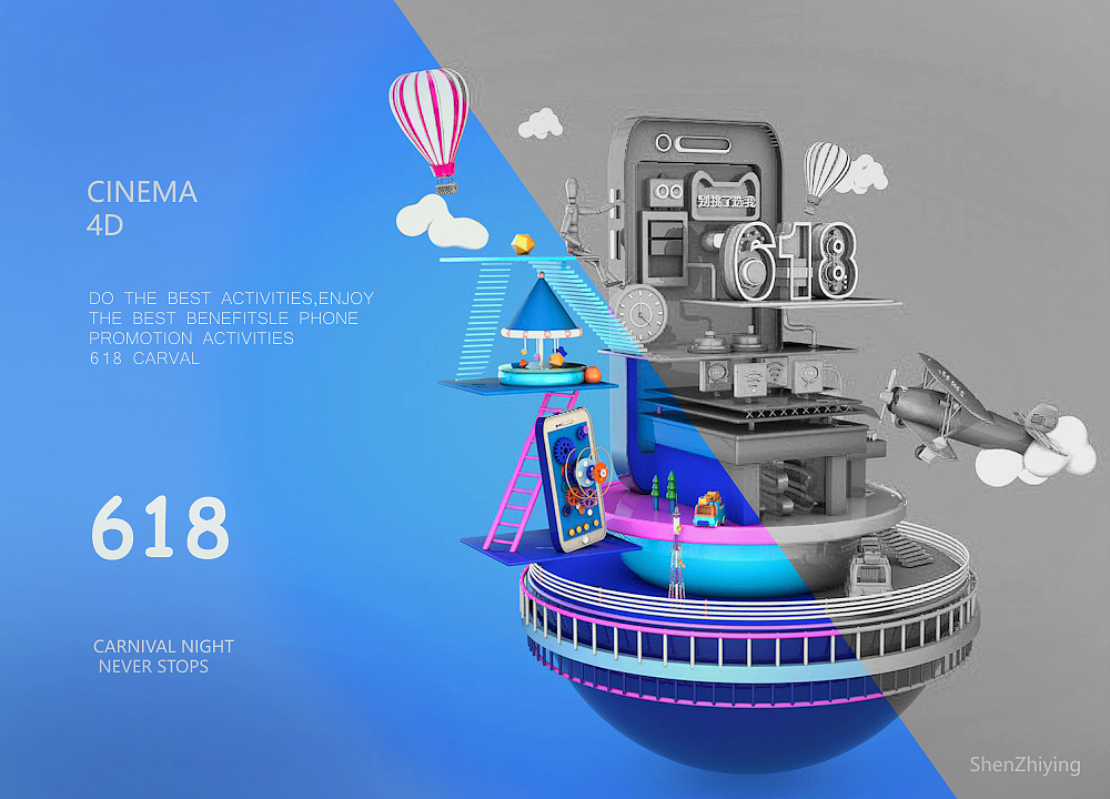 c4d（图ZMTM3OTk3MjM2） - 场景 - 站酷设计师申木木原创素材 - 站酷ZCOOL