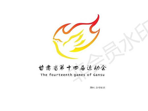 VI（個人主頁-ZMzA1Mzk4NTY=） - 宣傳物料 - 站酷設計師獸獸啊原創(chuàng)素材 - 站酷ZCOOL