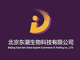 生物科技公司logo