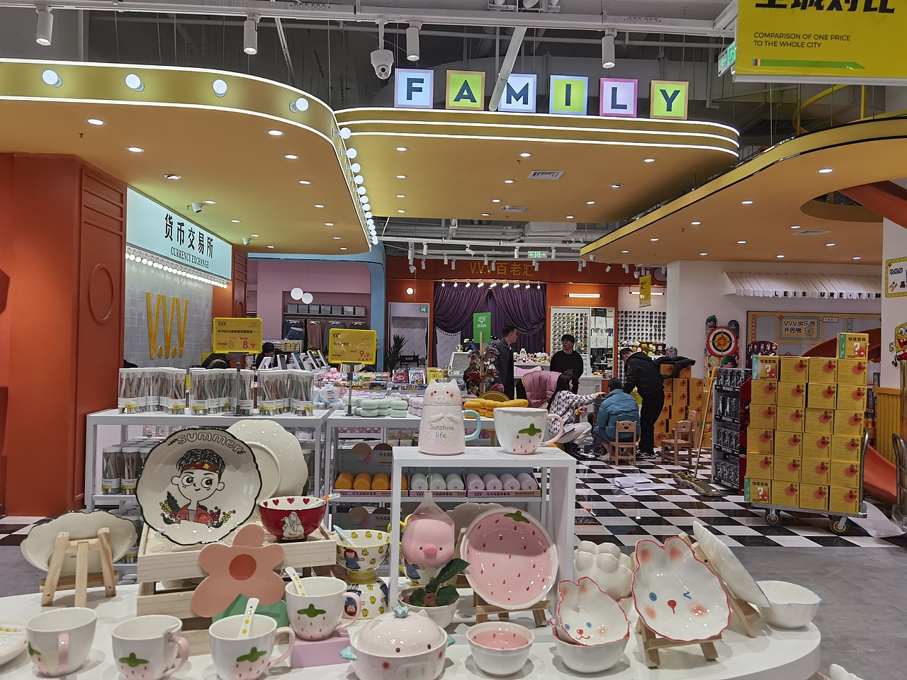 【三景装饰】潮品集合店案例