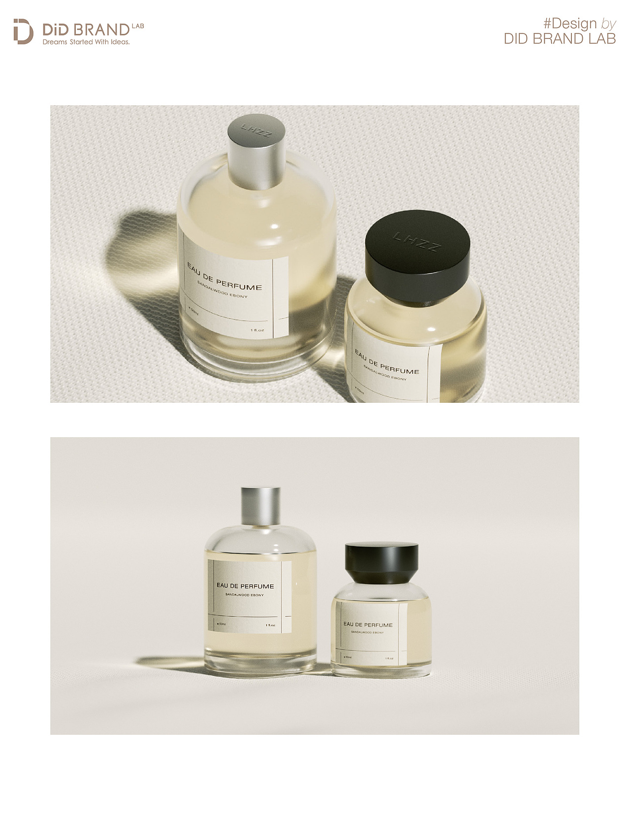 高端香薰设计——申请成为你的小众爱好