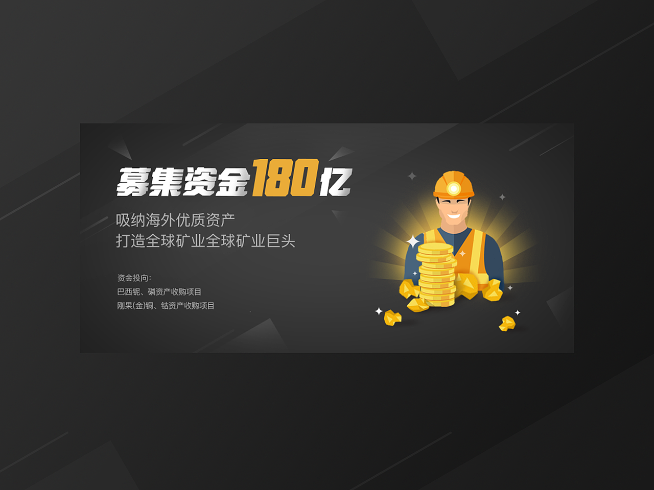 近期【运营设计】合集（图ZNzQ1NTU3NzY=） - APP界面 - 站酷设计师思思思源原创素材 - 站酷ZCOOL