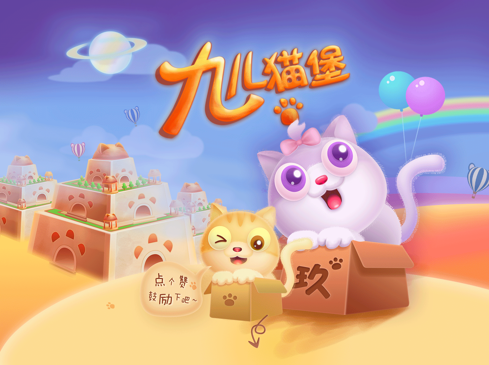UI作品汇集（图ZMjU3Njc5NDE2） - APP界面 - 站酷设计师西_面原创素材 - 站酷ZCOOL