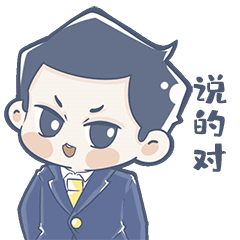 上班族日常（图ZMjgwMTg3NDAw） - 图案 - 站酷设计师啾啾的JUJU原创素材 - 站酷ZCOOL
