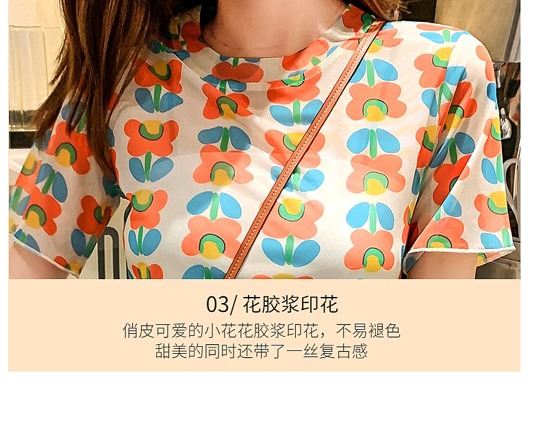 作品集（图ZMjU2MjI2NjA0） - 运营设计 - 站酷设计师Z97207922原创素材 - 站酷ZCOOL