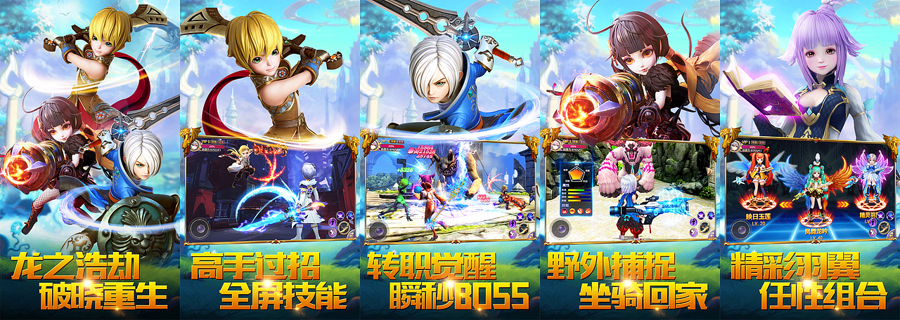 【近期工作内容】商店五图（图ZMTMyMDMyMTA4） - 海报 - 站酷设计师白鹅君原创素材 - 站酷ZCOOL