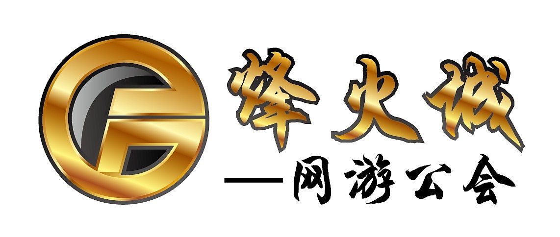 曾經(jīng)做的LOGO（圖ZMTQ0NjM3ODQ=） - Logo - 站酷設(shè)計師bjxcsj原創(chuàng)素材 - 站酷ZCOOL