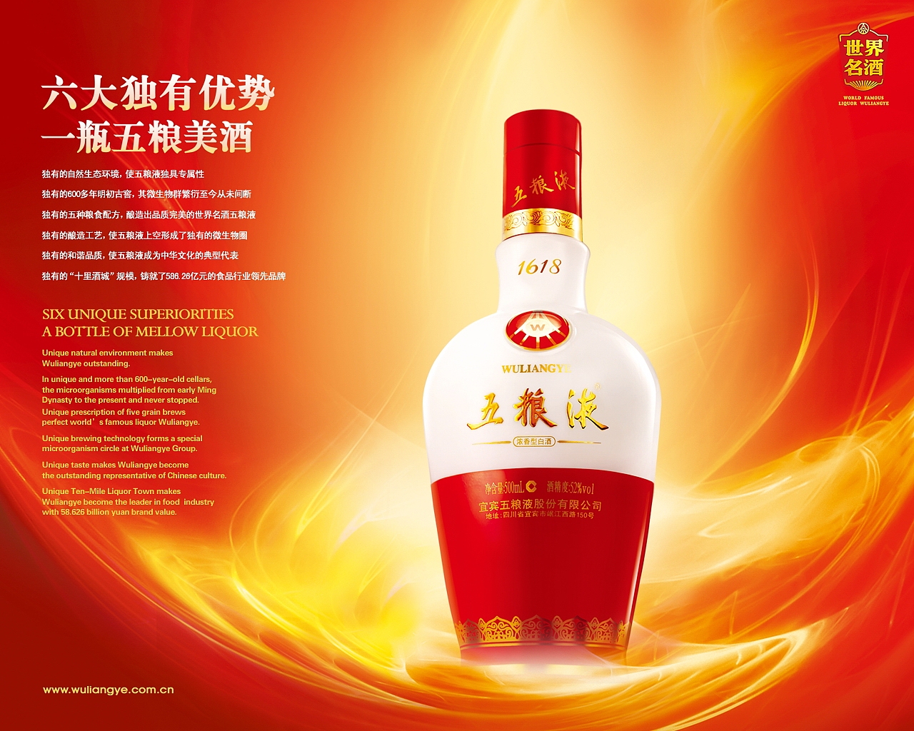 宣传推广（图ZODM2NDg0NDA=） - 宣传物料 - 站酷设计师STC石头城原创素材 - 站酷ZCOOL