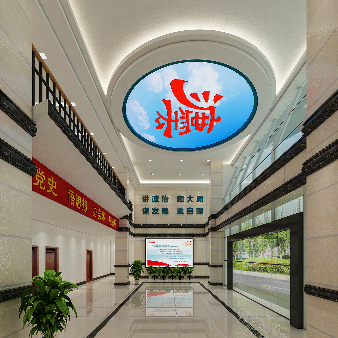 某法院大厅升级改造