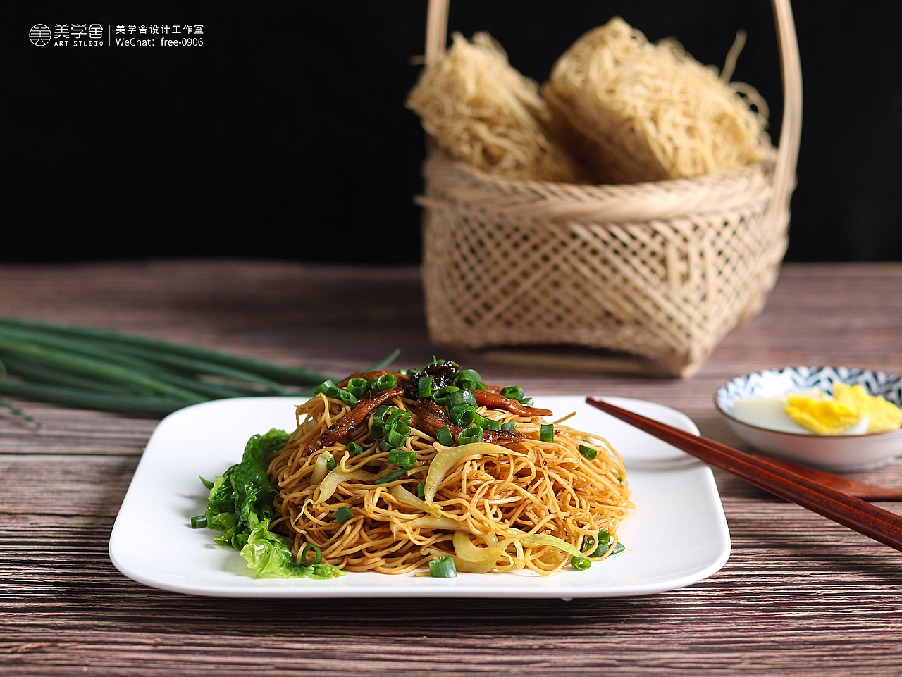 产品拍摄 | 黎记虾籽面