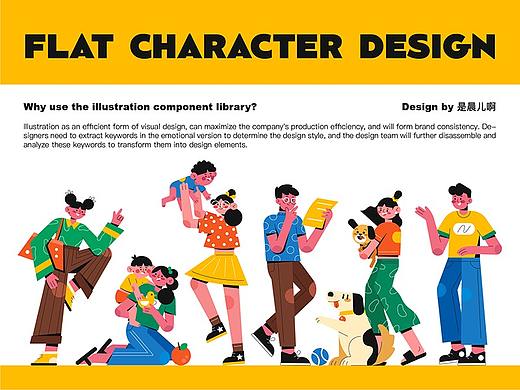 FLAT  CHARACTER  DESIGN