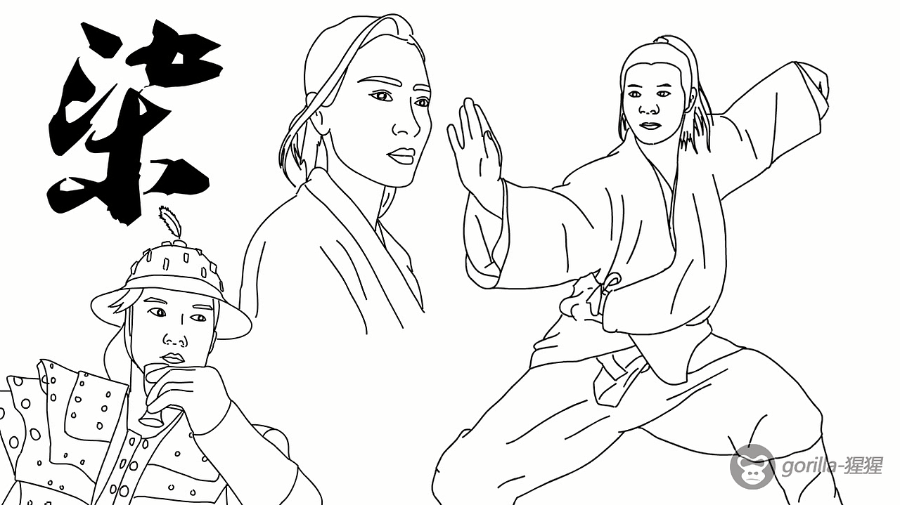你们知道这些角色都各是出自哪部经典武侠电影里吗（图ZMTE4MzI4MTEy） - 艺术插画 - 站酷设计师Gorilla猩猩原创素材 - 站酷ZCOOL