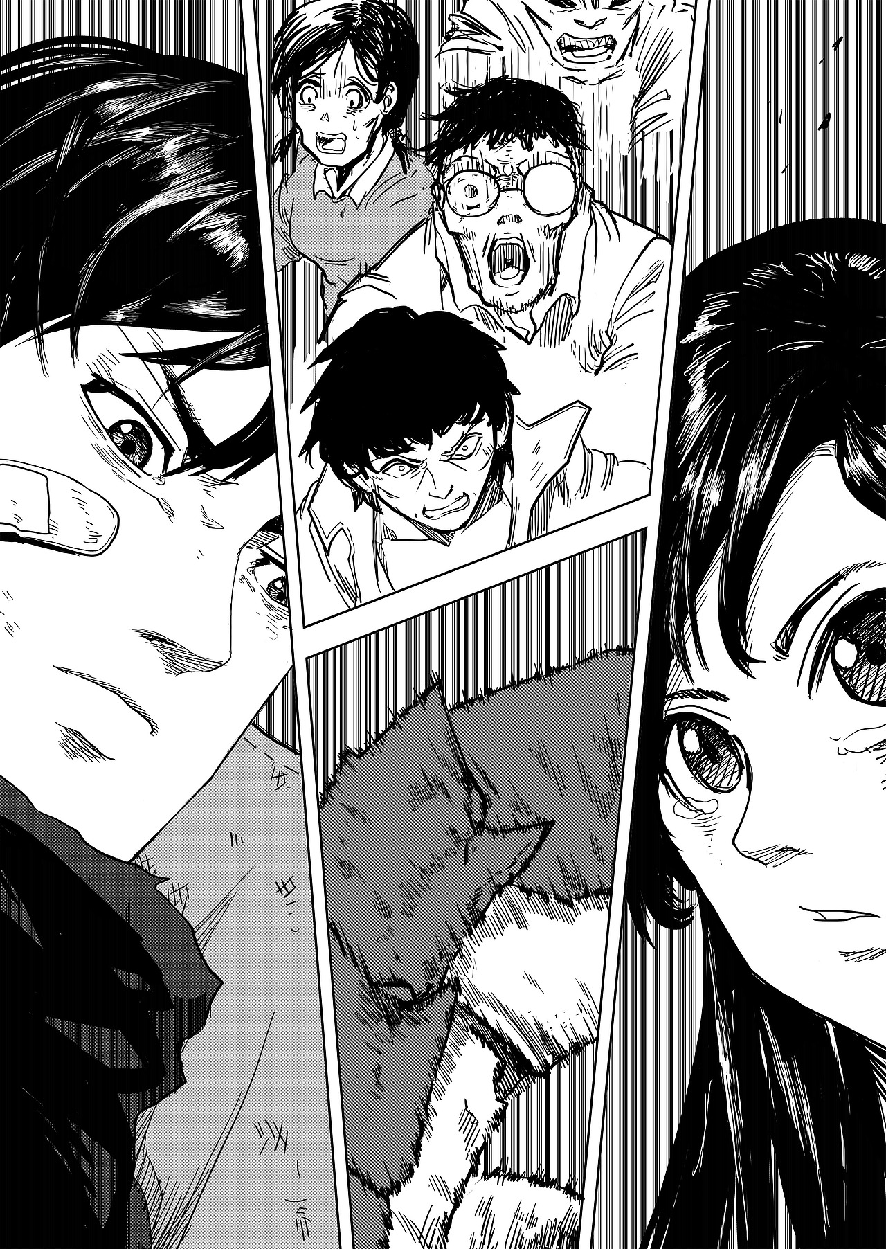 《进化螺旋》第09话：最后的机会（图ZMTQ4NTU0MjQ4） - 中/长篇漫画 - 站酷设计师宇宙大侠原创素材 - 站酷ZCOOL