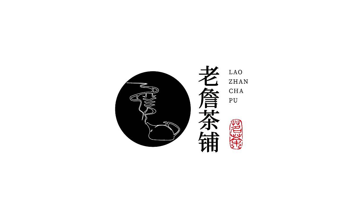 2019年LOGO练习小结一（图ZMTU4NjI3MjUy） - Logo - 站酷设计师六六YCSJ原创素材 - 站酷ZCOOL