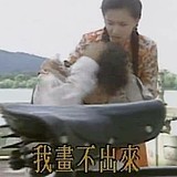好想学画画的头像