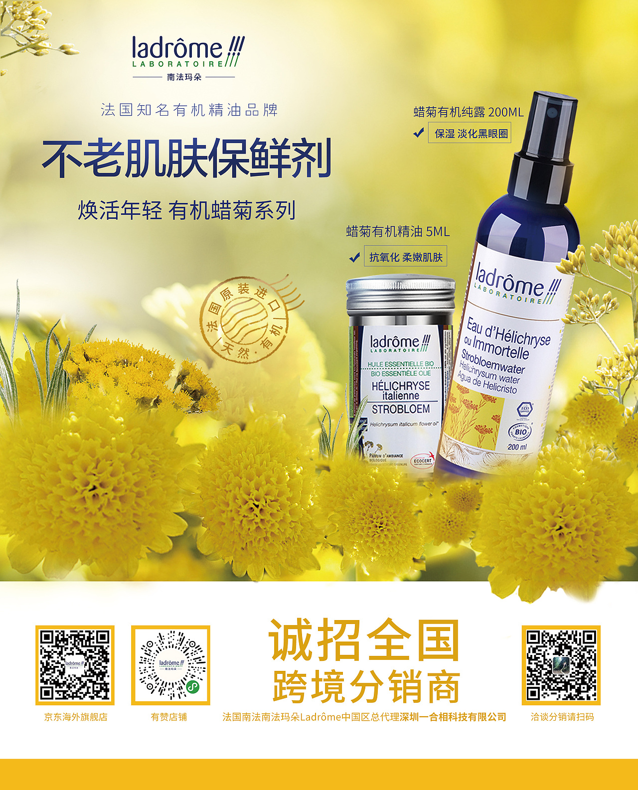 2018.7-2019.4线下海报（图ZMTY5NTQ2MzUy） - 海报 - 站酷设计师youxxi原创素材 - 站酷ZCOOL