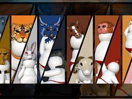 本命年十二生肖盲盒ip形象