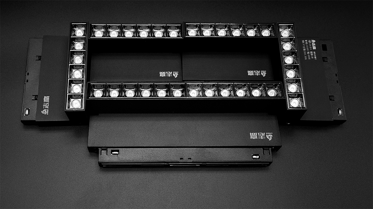 志高-磁吸折叠射灯