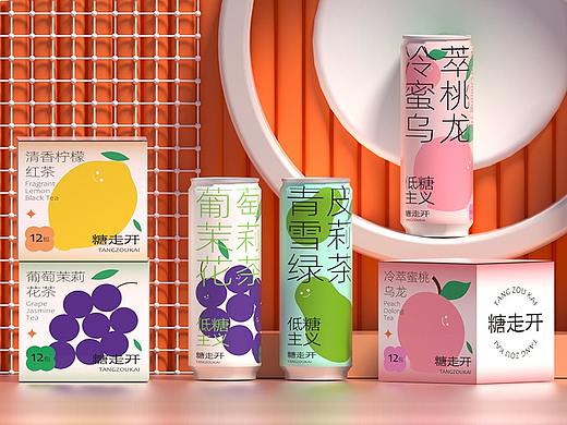 糖走开品牌设计