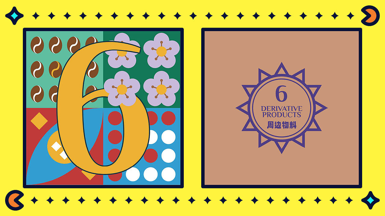 【作品集】2022-23潮流多风格插画成果合集