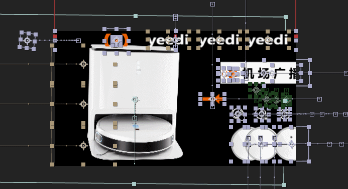 《yeedi-k10扫拖机器人》MG动画——安戈力文化(图ZMjk4MTk3MjE2) - Motion Graphic - 站酷设计师安戈力原创素材 - 站酷ZCOOL