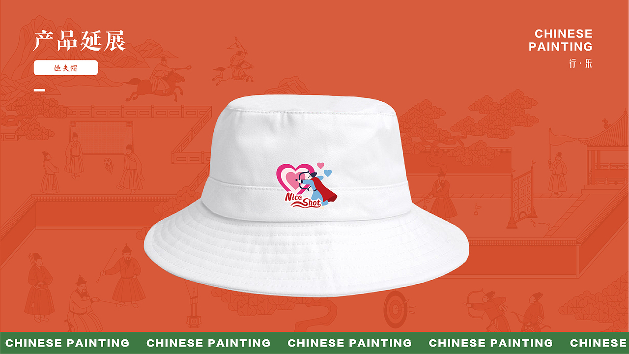 【文创产品】故宫文化·悦动紫禁系列产品（图ZMzMwODUxNTQ4） - 其他工业/产品 - 站酷设计师楠熙原创素材 - 站酷ZCOOL