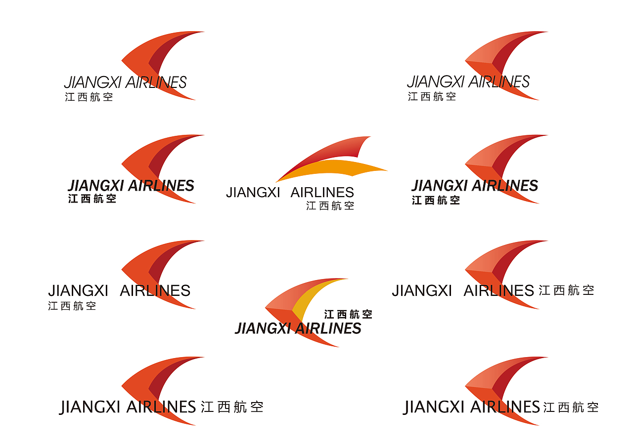 江西航空LOGO设计