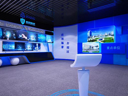 展厅
