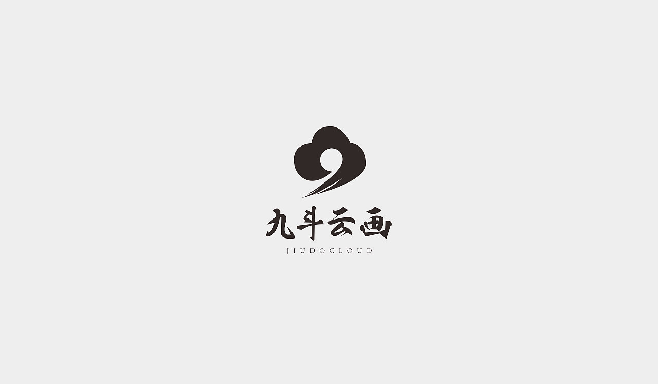 LOGO临摹练习01（图ZMjAzMDMwMTYw） - 品牌 - 站酷设计师Persistence1120原创素材 - 站酷ZCOOL
