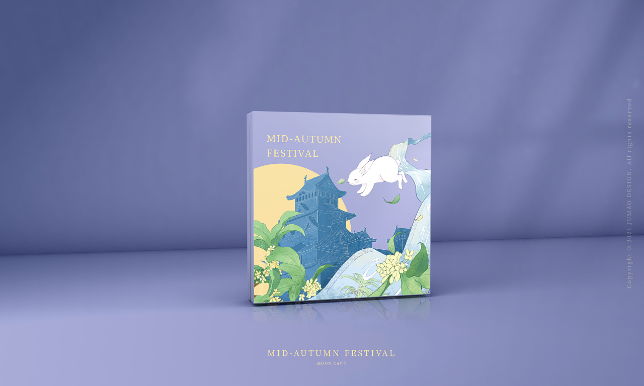 橘猫x2021中秋花好月圆玉兔四小盒国风手绘包装设计