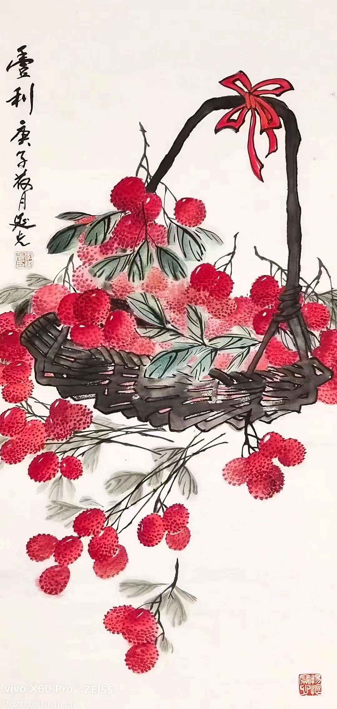 李延光国画作品中的花鸟诗意