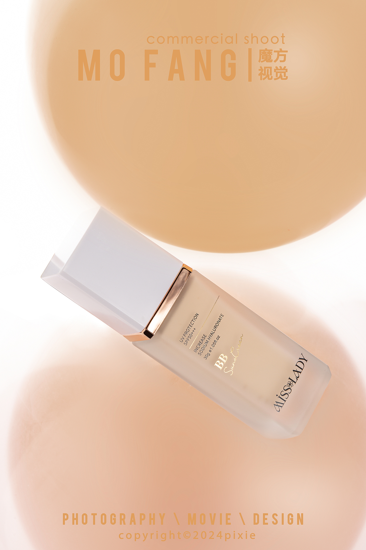 化妆品，BB霜拍摄（图ZMzc1OTc0MjM2） - 产品摄影 - 站酷设计师pisir原创素材 - 站酷ZCOOL