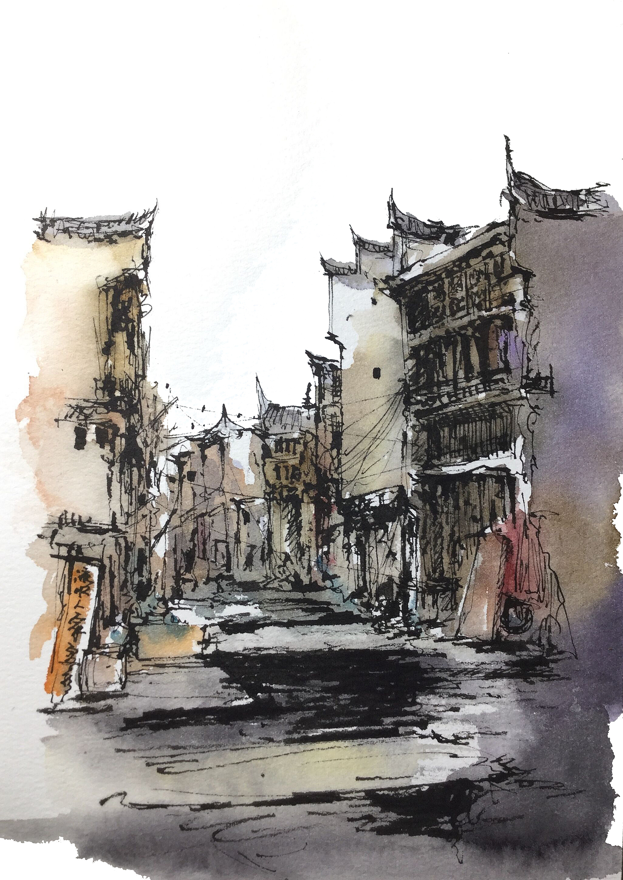 宏村与钢笔淡彩