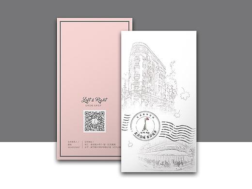 公司宣传四折页（个人主页-ZMzA1MjE3MTI=） - 宣传物料 - 站酷设计师一窝时光王飘飘原创素材 - 站酷ZCOOL