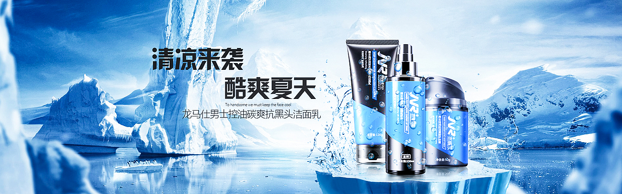 banner（图ZMTY3MzI4ODIw） - 运营设计 - 站酷设计师Tommymi原创素材 - 站酷ZCOOL