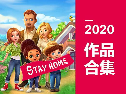 Century Games作品合集