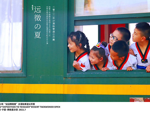 原创赛事设计 海报设计