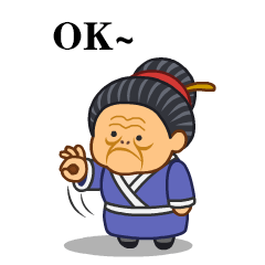 微信表情之《污大娘》（图ZNjQzNDQxMDA=） - 网络表情 - 站酷设计师鬼才兄原创素材 - 站酷ZCOOL