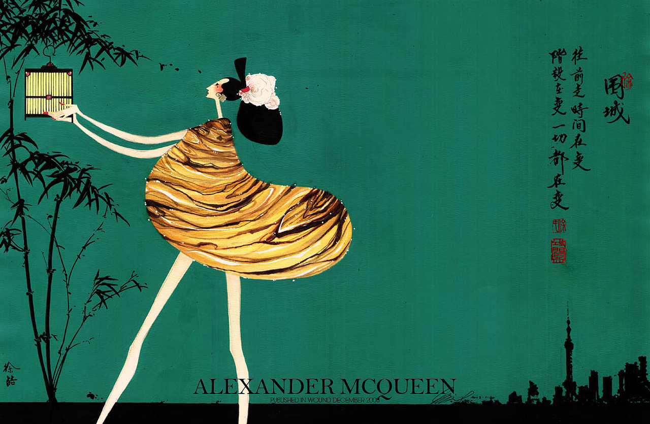 徐喆（图ZOTI0MDc4NDQ=） - 其他 - 站酷设计师千里方圆原创素材 - 站酷ZCOOL