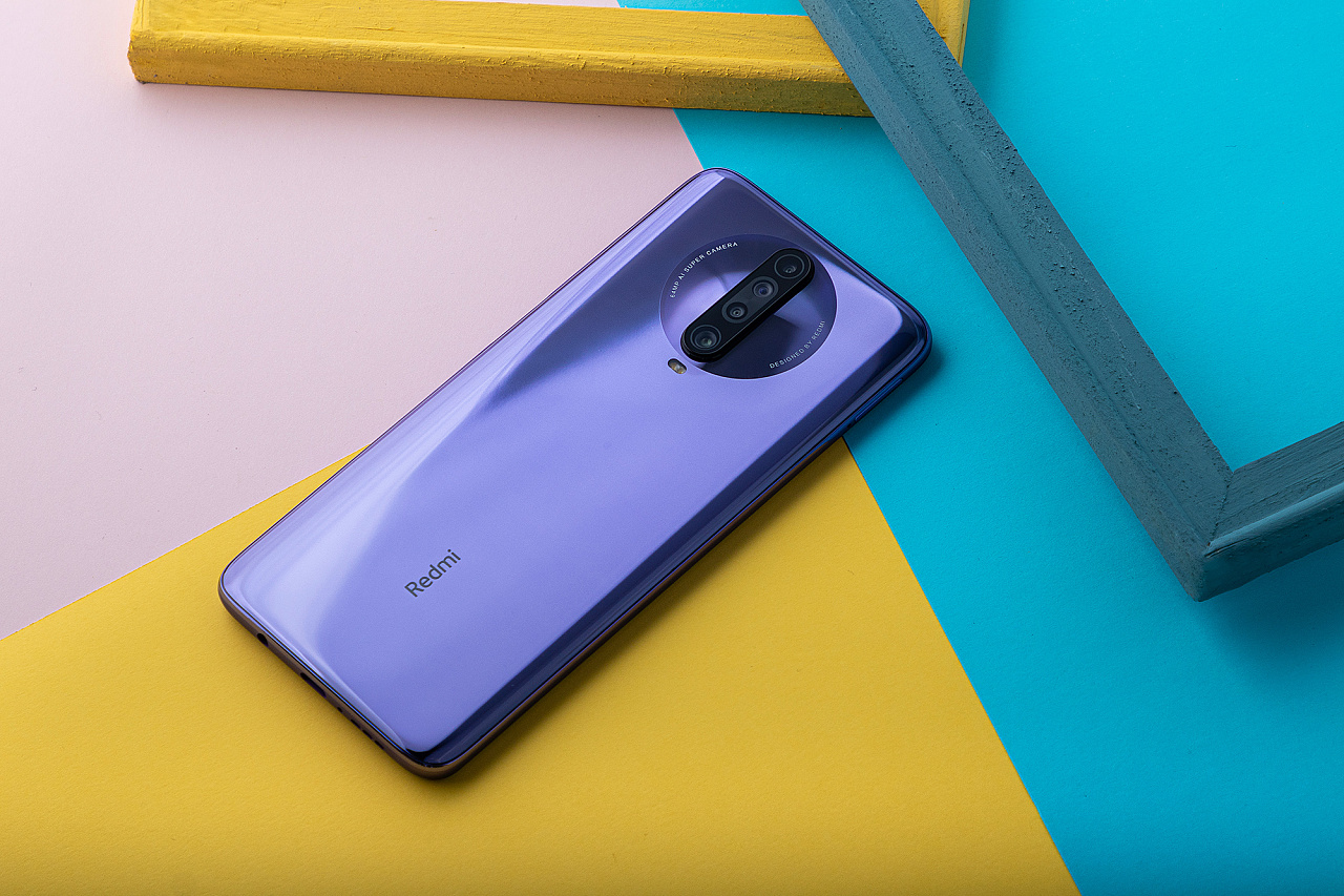 redmik30紫玉幻境开箱