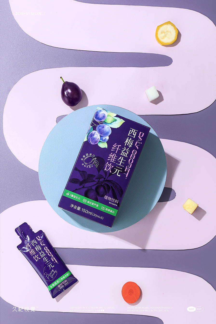 饮品摄影『西梅|益生元饮料』X JOE VISION