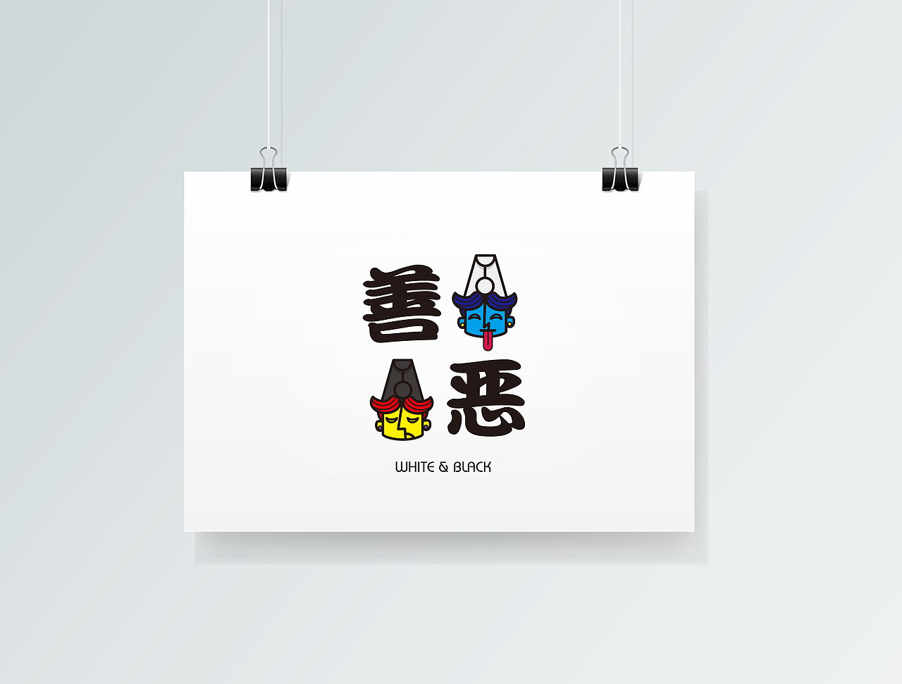 佛说:goodlucky to you(2015作品)