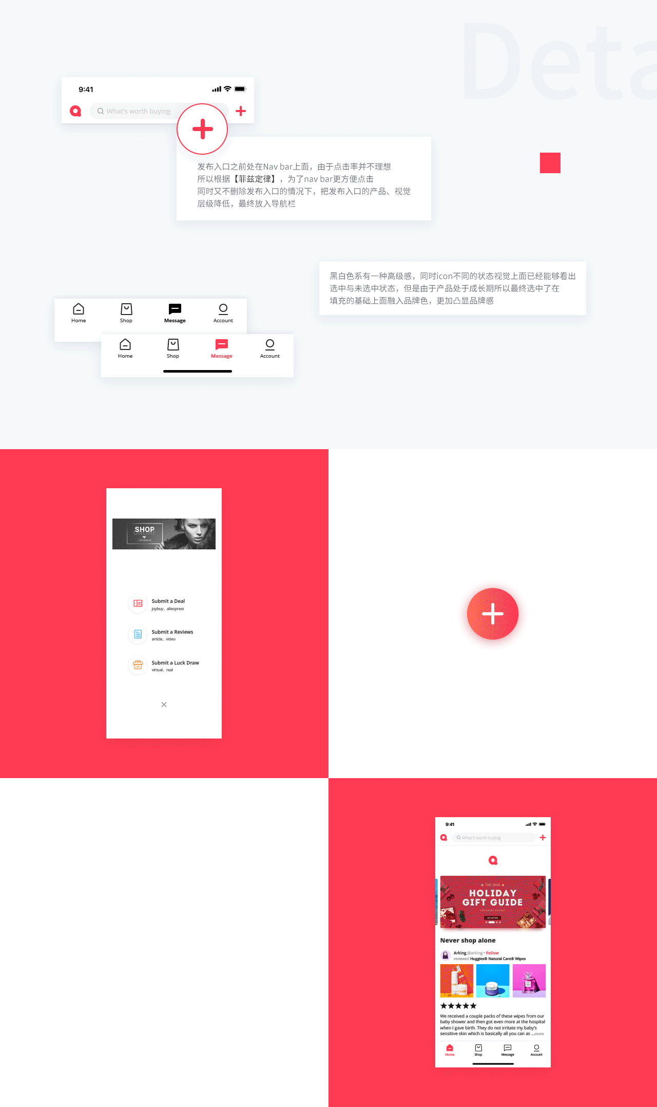 ValueQ（图ZMTU4MTY0MDM2） - APP界面 - 站酷设计师MR_HON原创素材 - 站酷ZCOOL