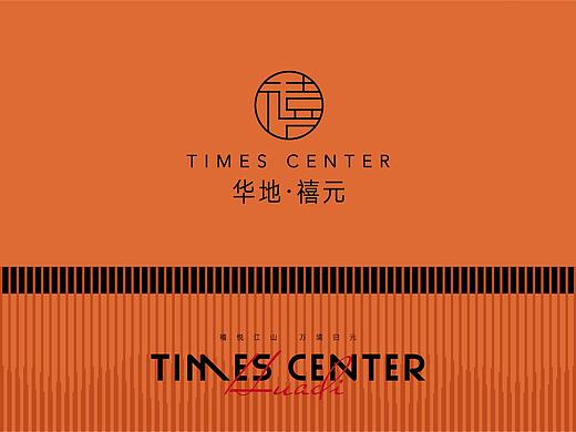 那个谁的地产提案23